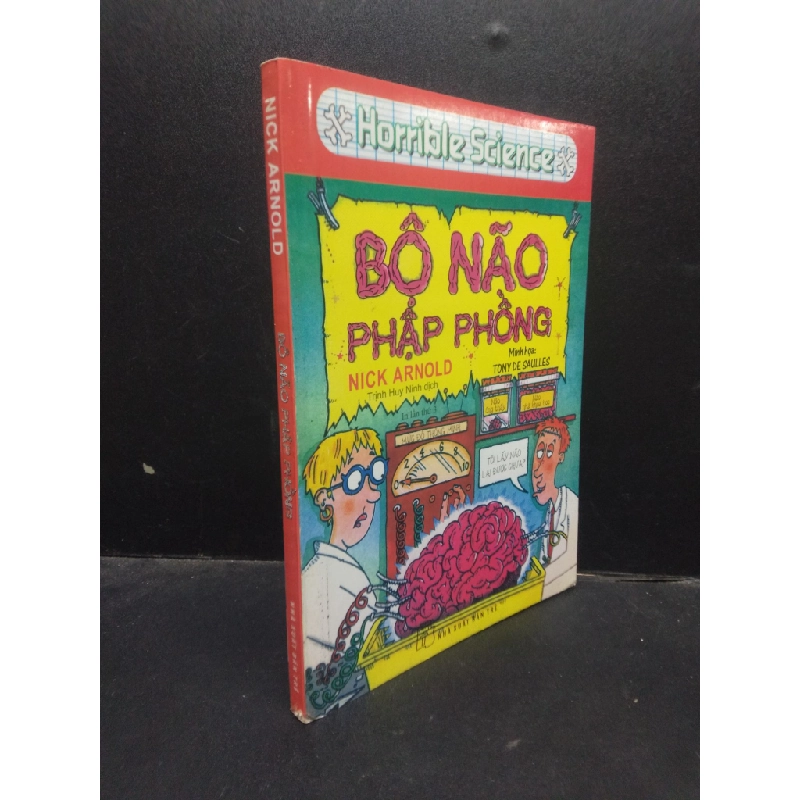 Bộ não phập phồng Nick Arnold 2018 mới 70% ố vàng HCM1604 khoa học 343382