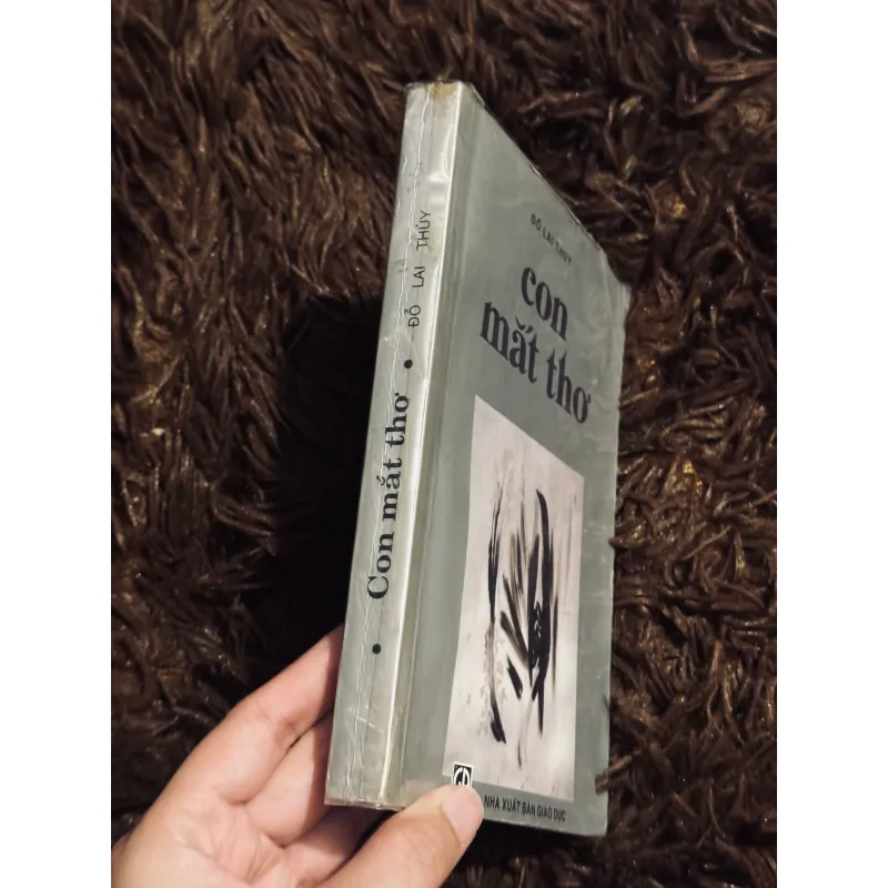 Con mắt thơ 1030666