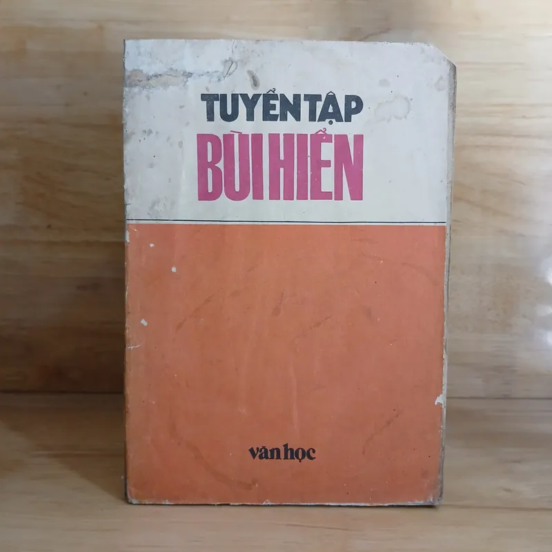 Tuyển Tập Bùi Hiển (Tập 1) - Phan Cự Đệ 596487