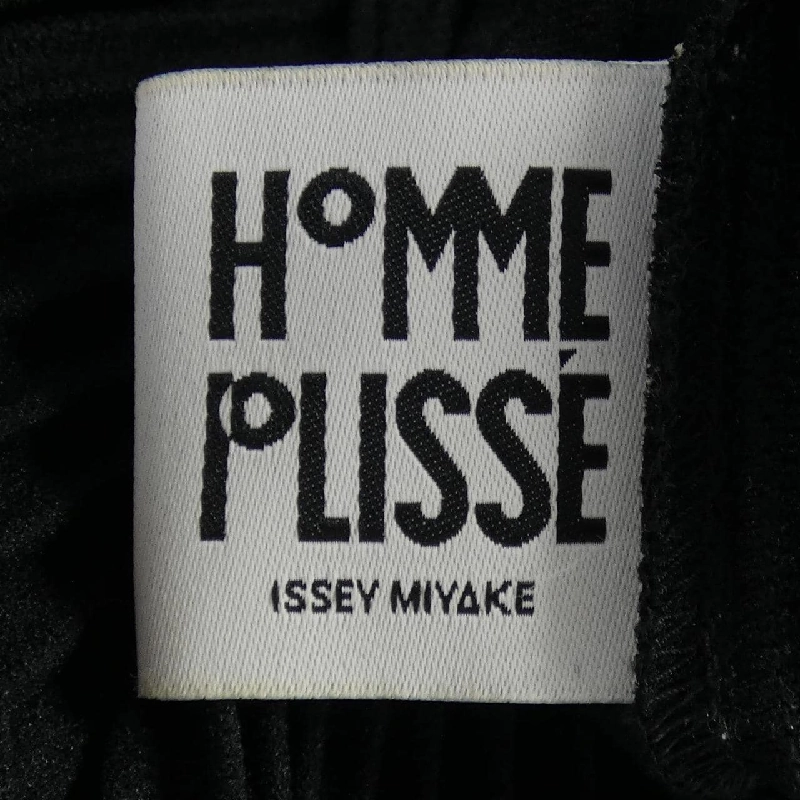 Áo gile HOMME PLISSE HP53JE010 - Hàng hiệu Authentic 883767