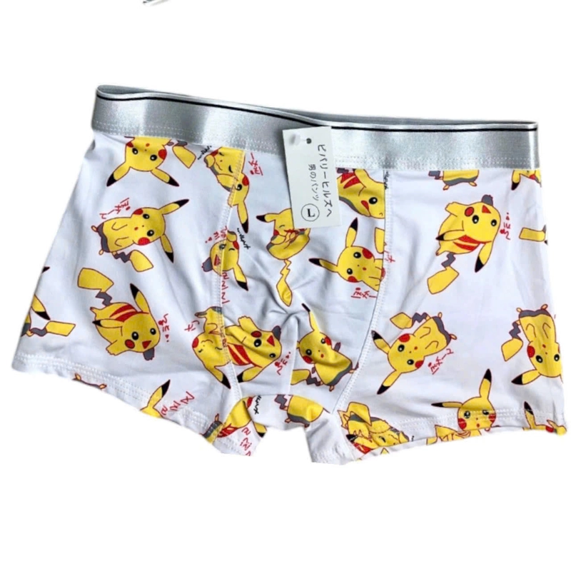 Quần lót thun lạnh cho bé trai từ 30 đến 55kg 359126