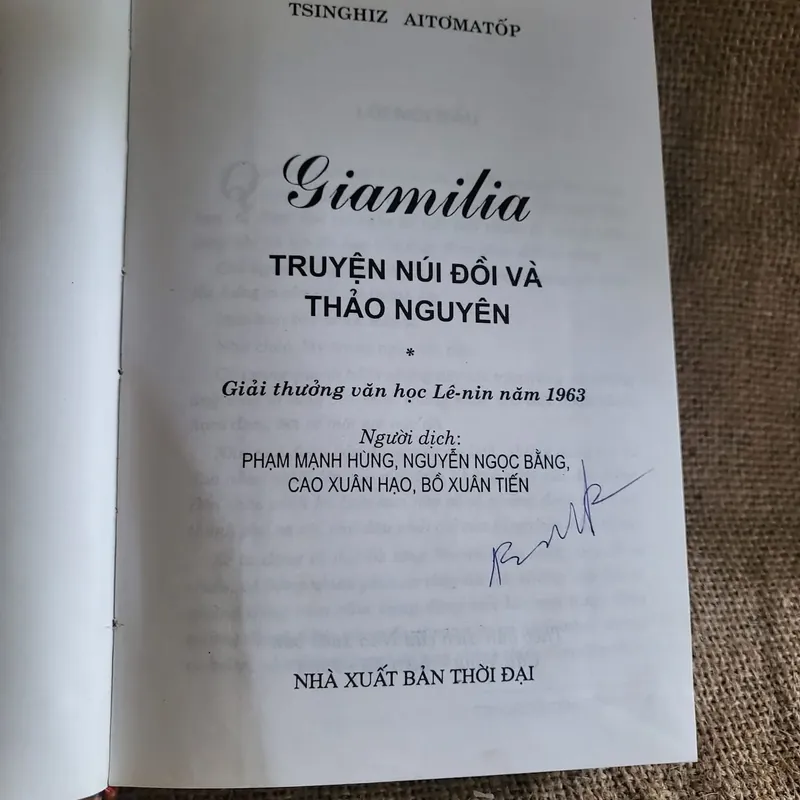 Giamilia - truyện núi đồi và thảo nguyên ; bìa cứng  694458