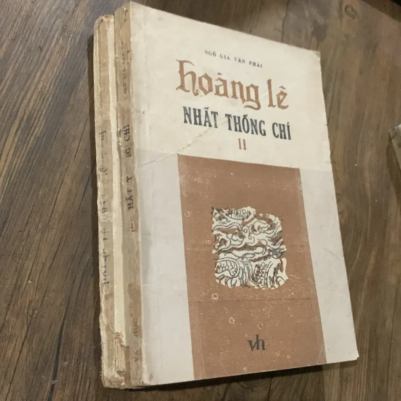 Hoàng Lê Nhất Thống Chí, Ngô Gia văn phái  1027661