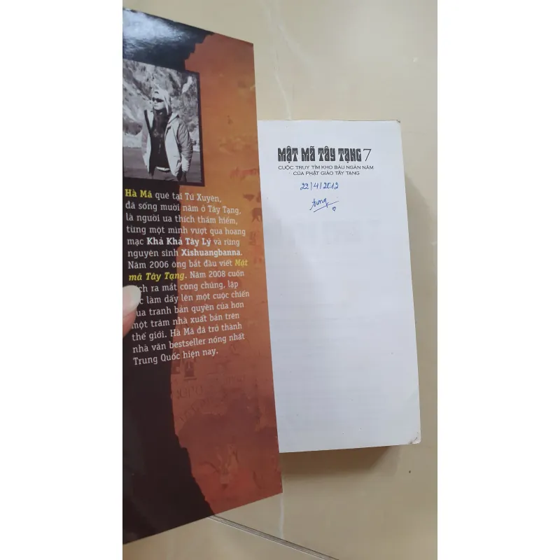 MẬT MÃ TÂY TẠNG  , tập 7 1006960