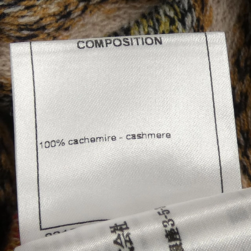 CHANEL P54485K07123 Áo len - Hàng hiệu Chính hãng 824345