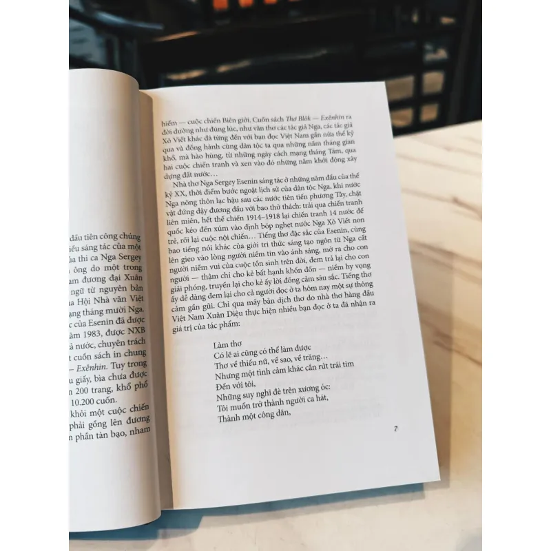 Tuyển tập thơ Sergey Essenin 1001324