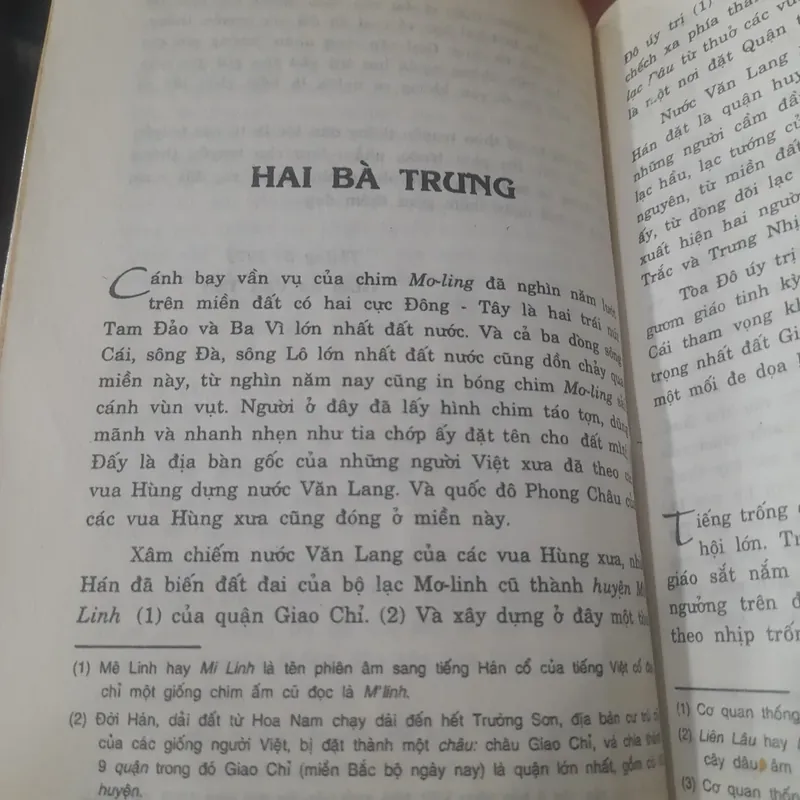 DANH NHÂN ĐẤT VIỆT, tập 1 674888