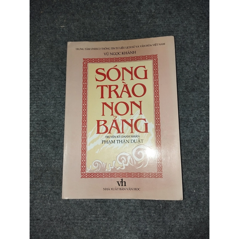 SÓNG TRÀO NON BẢNG 499209