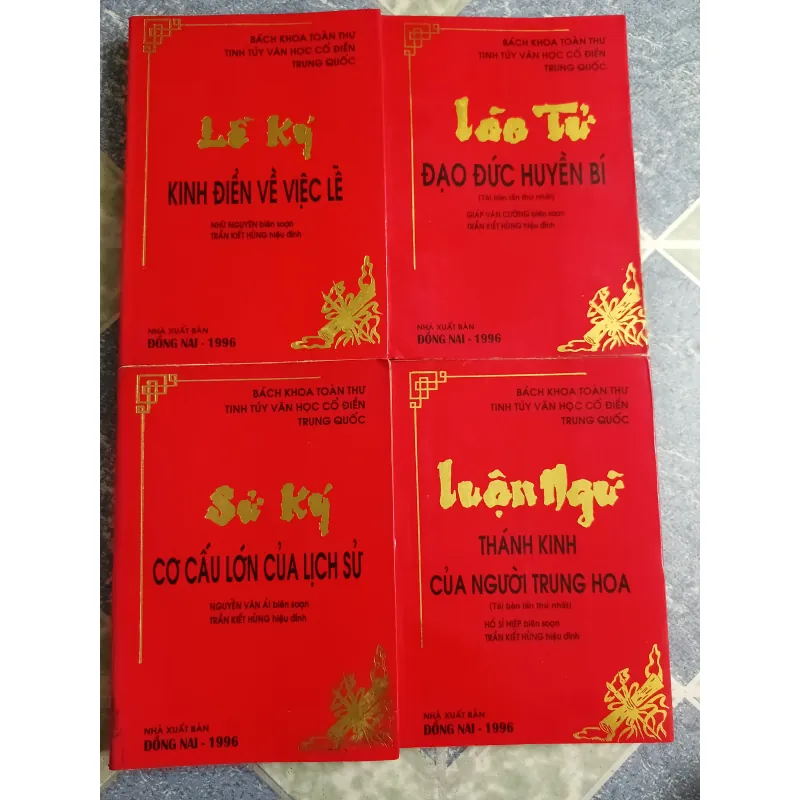 Bách khoa toàn thư tinh túy văn học cổ điển Trung Quốc ( 12 cuốn) 568853