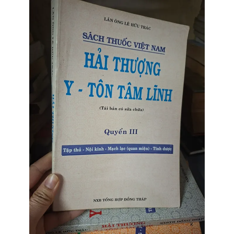 Hải thượng y tôn tâm lĩnh 715429