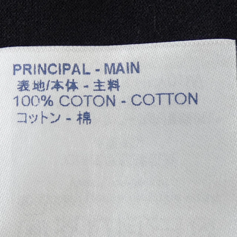 Áo thun LOUIS VUITTON HFY01WFMB - Hàng hiệu Chính hãng 887536