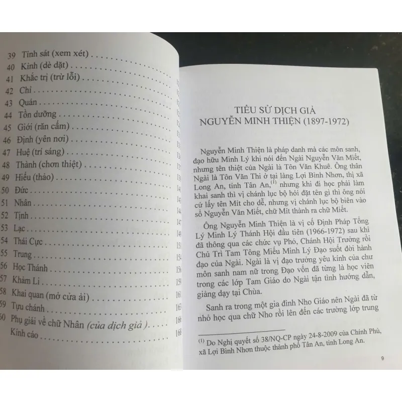 Sách Dưỡng Chơn Tập - Minh Lý Đạo, Nguyễn Minh Thiện, Còn mới 675459