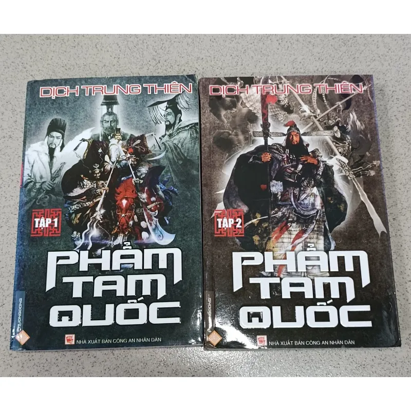 PHẨM TAM QUỐC ( TẬP 1, 2) 698309