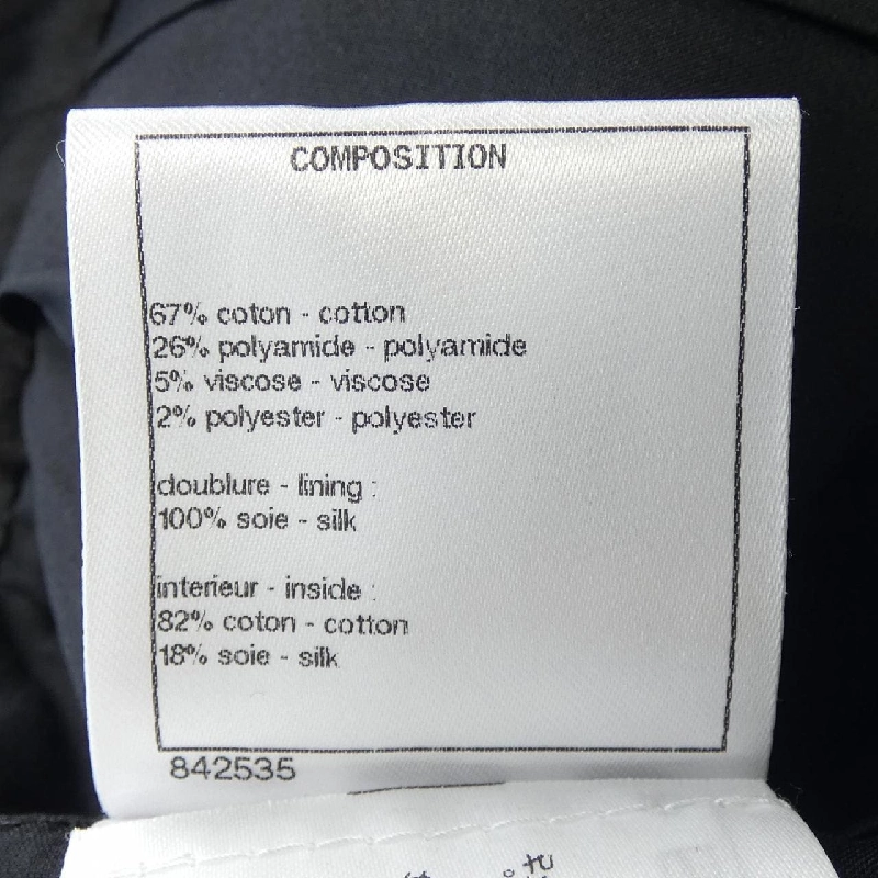 【Mã giảm giá】Chanel CHANEL Quần short 655428