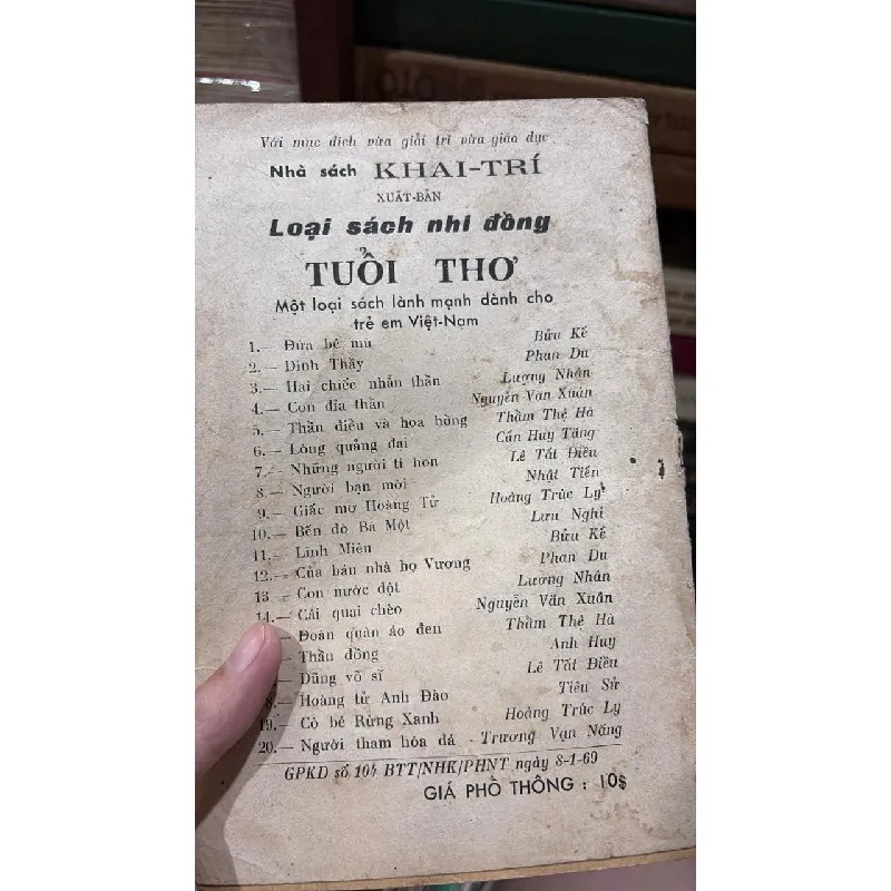 Hai chiếc nhẫn thần - Lương Nhân 690065