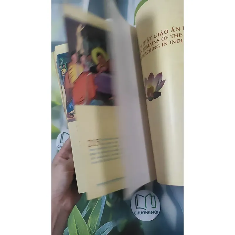 Hương Thiền Còn Đượm - Gunapayuta 1018908