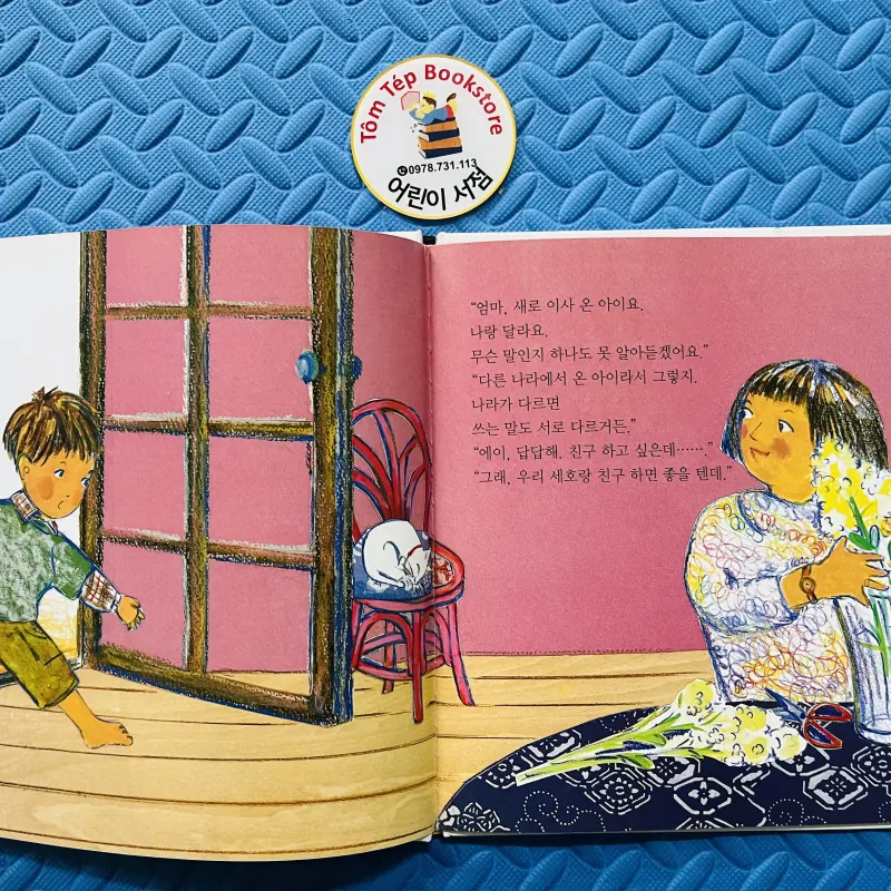 SET SÁCH HÀN QUỐC – 생각마루 (Thinking Maru) 760971