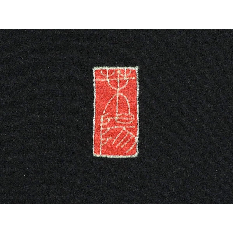 Đồ truyền thống Nhật Bản Sakamoto Matsuyo Kyūyō - Hàng hiệu Authentic 883058