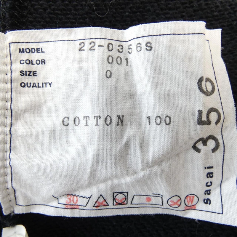 Áo khoác SACAI - Hàng hiệu Authentic 899778