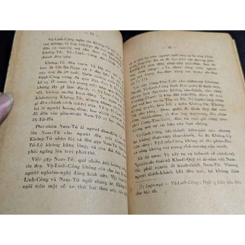 Tiểu truyện danh nhân khổng tử - Cố Nhi Tân 465926