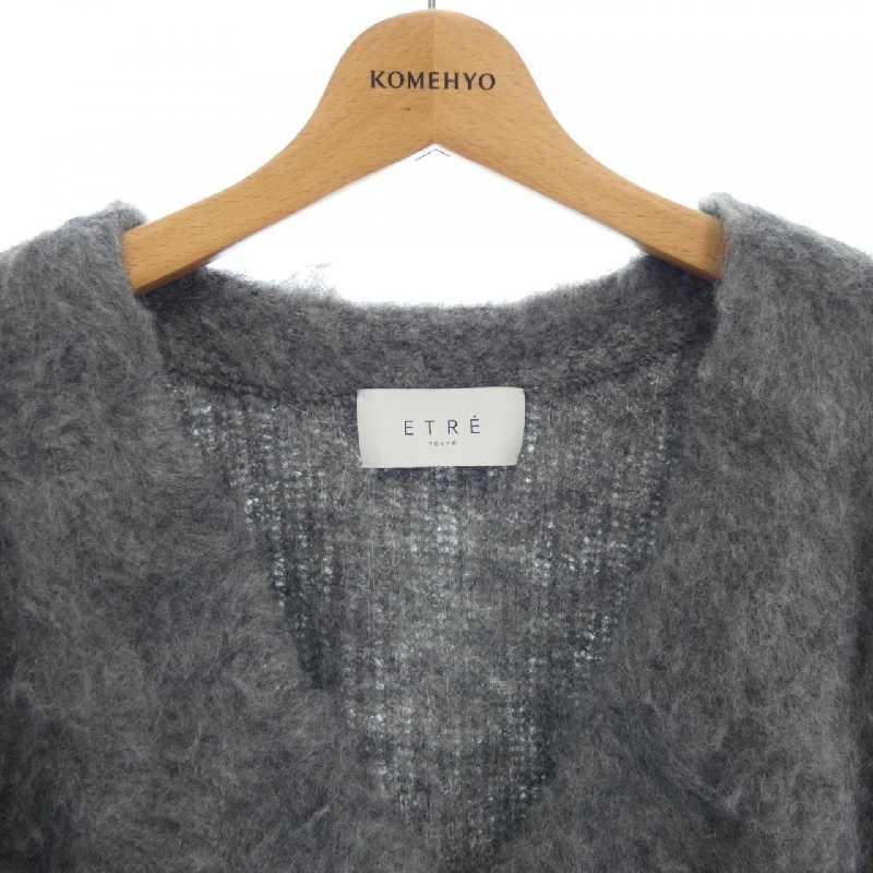 エトレトウキョウ ETRE TOKYO 1224504035-0 Áo khoác cardigan - Hàng hiệu Authentic 817892