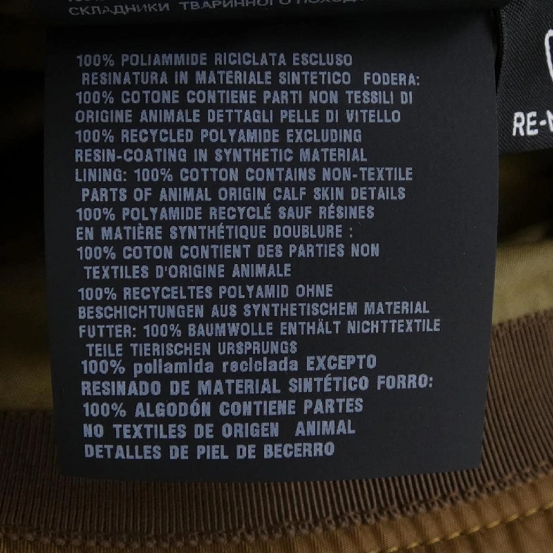 Mũ PRADA 2HC137 - Hàng hiệu Chính hãng 906703