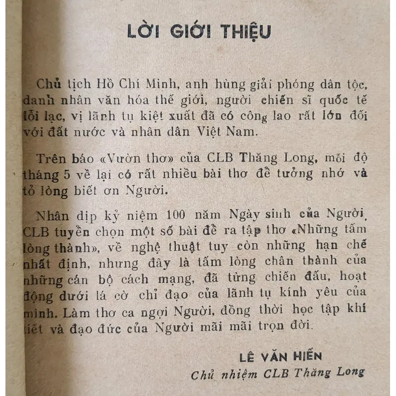 Tập thơ dâng Bác: NHỮNG TẤM LÒNG THÀNH 705500
