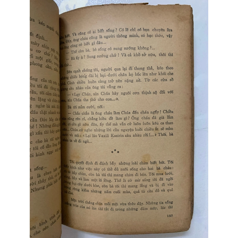 Kiếm sống Mãim Gorky phiên bản cổ 1976 464482