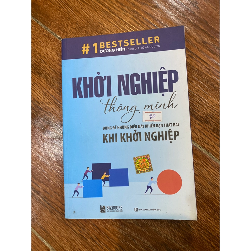 Khởi nghiệp thông minh (k4) 311074