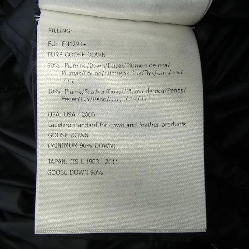 Áo khoác lông vũ MONCLER 641808