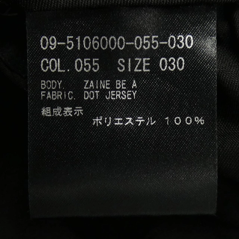 Quần theory - Hàng hiệu Authentic 884439