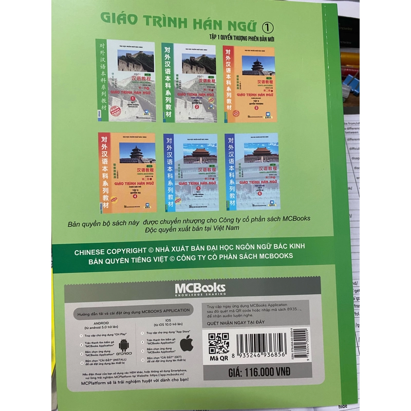 Giáo trình Hán Ngữ 1 - mới 100%- real  275377