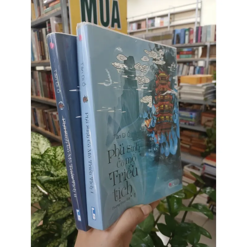 PHỦ SINH CÔ MỘ TRIỀU TỊCH - PHƯƠNG ĐÔNG 745717