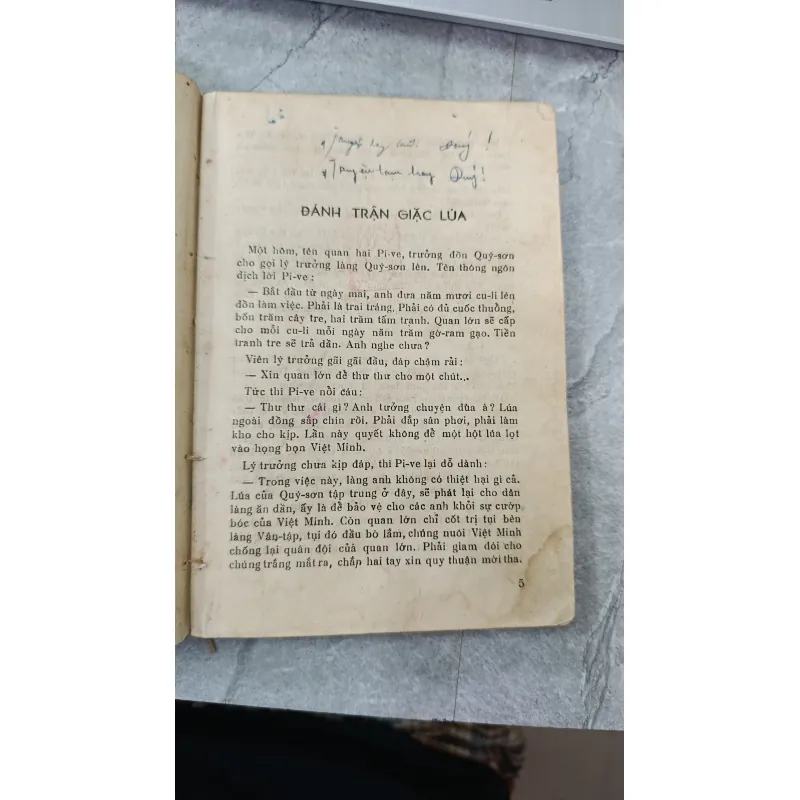 ÁNH MẮT - BÙI HIỂN 731752