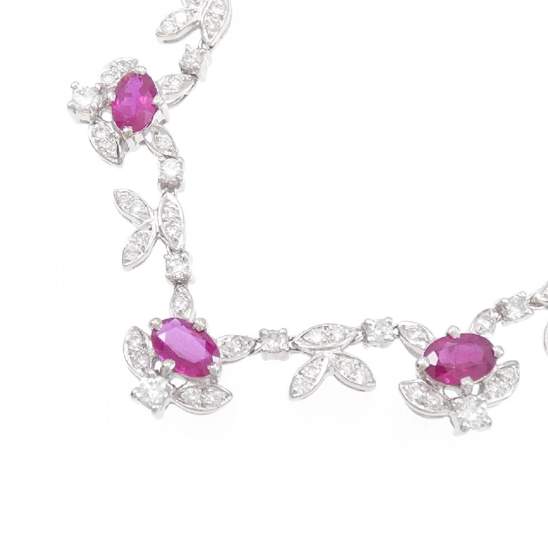 K18WG Dây chuyền Ruby 4.35CT - Hàng hiệu Chính hãng 867230