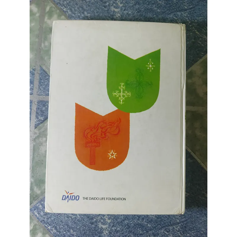 Truyện ký toàn tập cho thiếu nhi Nô- gu- chi Hi- đê- yô - Ba- ba Ma- xa- ô 740703