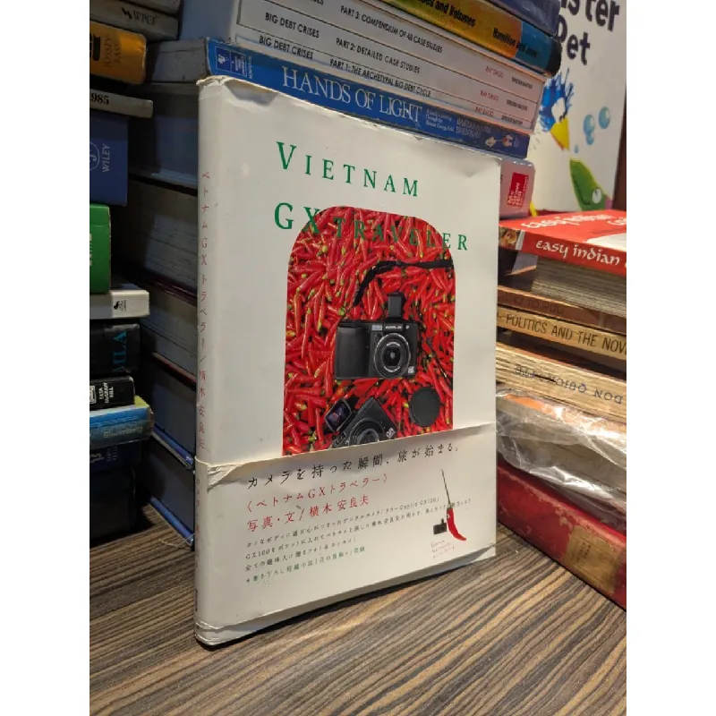 VIETNAM GX TRAVELERS 711623