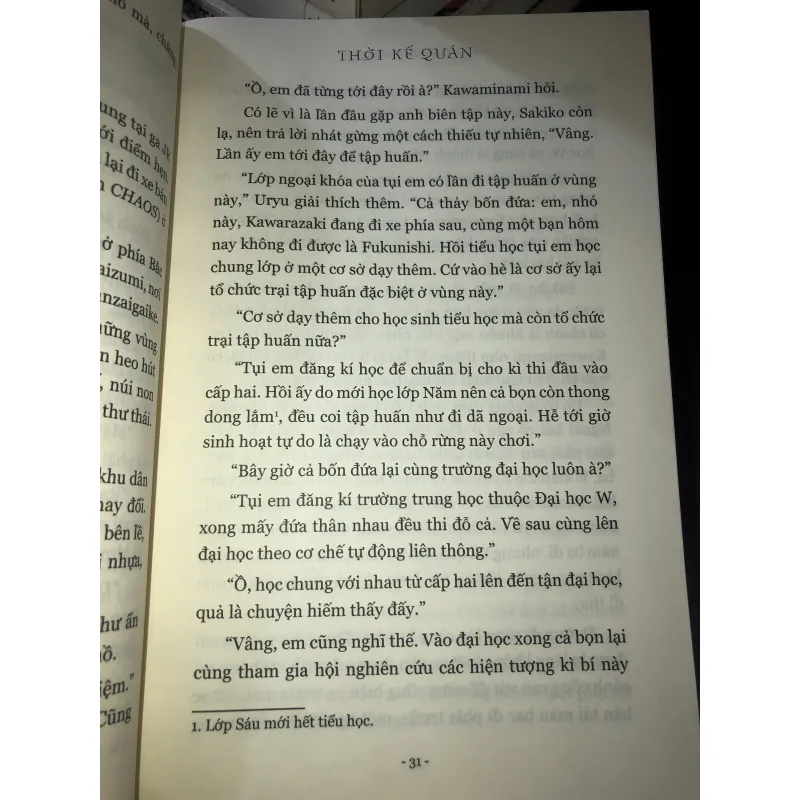 Thời kế quán - Yukito Ayatsuji 1022498