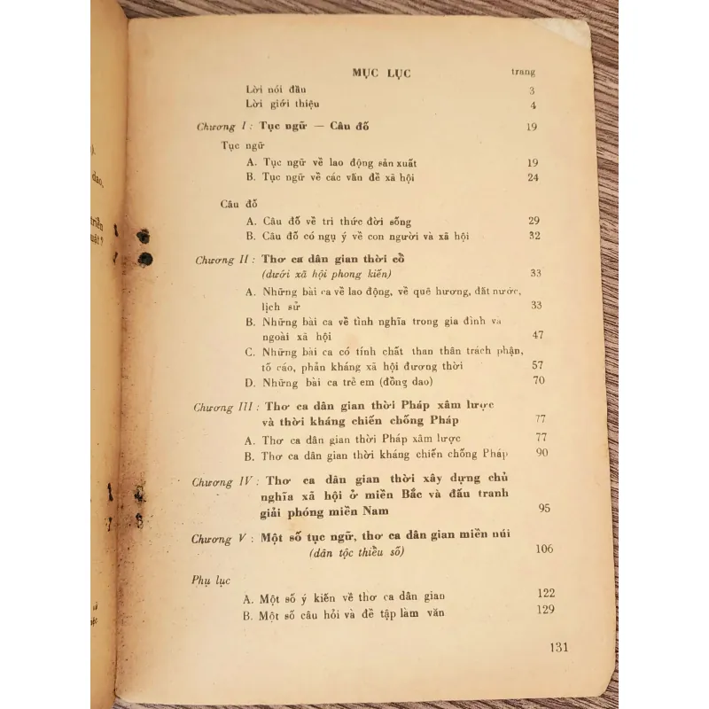 Thơ ca dân gian Việt Nam (NXB Giáo Dục 1976) 1028056