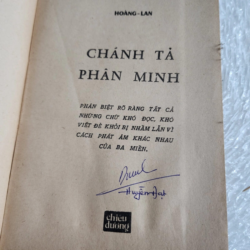 Chánh tả phân minh | Hoàng Lan | 1973 507626