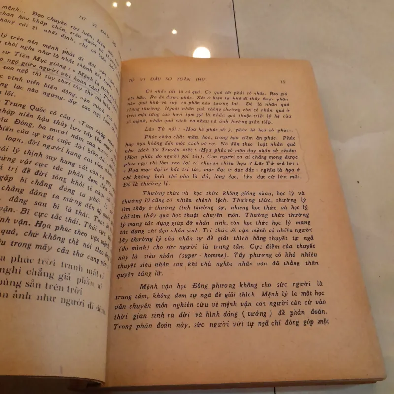 TỬ VI ĐẨU SỐ TOÀN THƯ - VŨ TÀI LỤC 749071