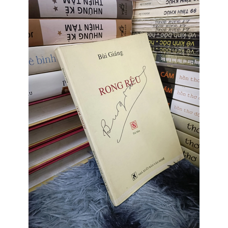 Rong rêu (Bùi Giáng) 477761