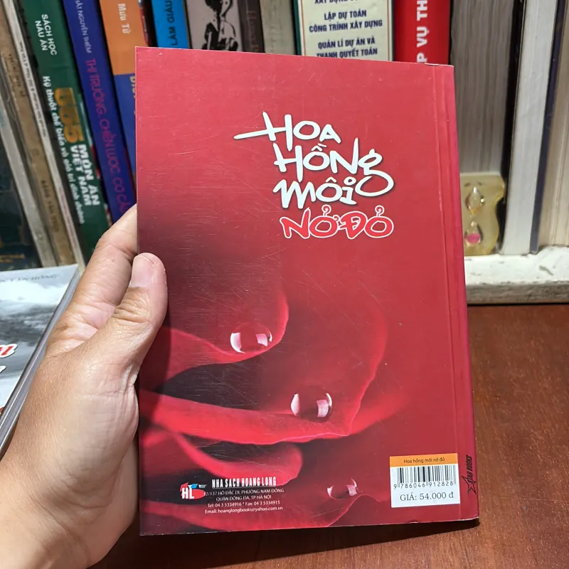II Tập Truyện Ngắn: Hoa Hồng Môi Màu Đỏ - Nguyễn Trọng Văn - 2014 786200