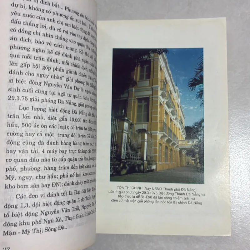 Một thời để nhớ (Lịch sử Đà Nẵng) 778692