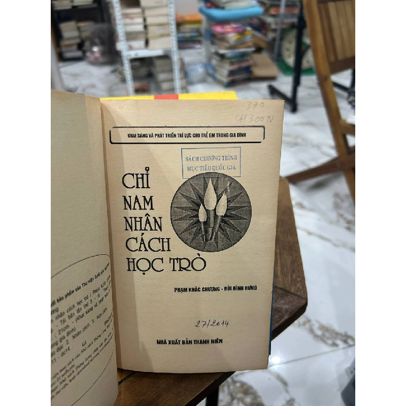 Chỉ Nam Nhân Cách Học Trò - PGS. TS Phạm Khắc Chương, Bùi Đình Hưng - PGS. TS Phạm Khắc Chương, Bùi Đình Hưng 992047