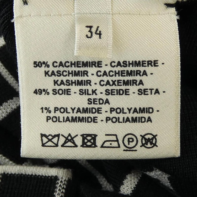 【Mã giảm giá】HERMES Áo len 642278