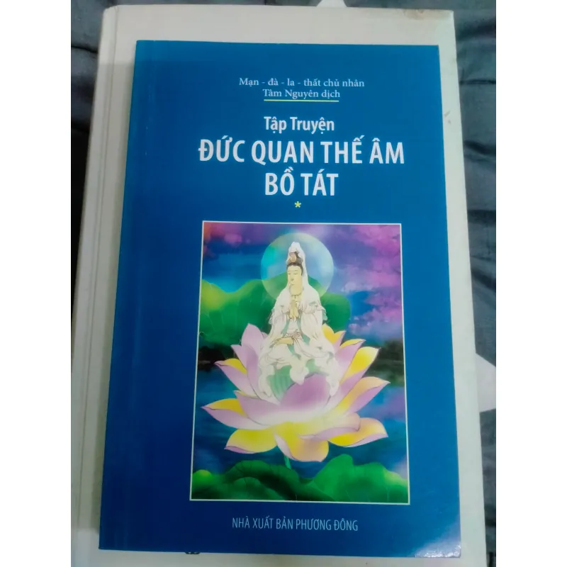 Combo 12 cuốn về Phật giáo  957815