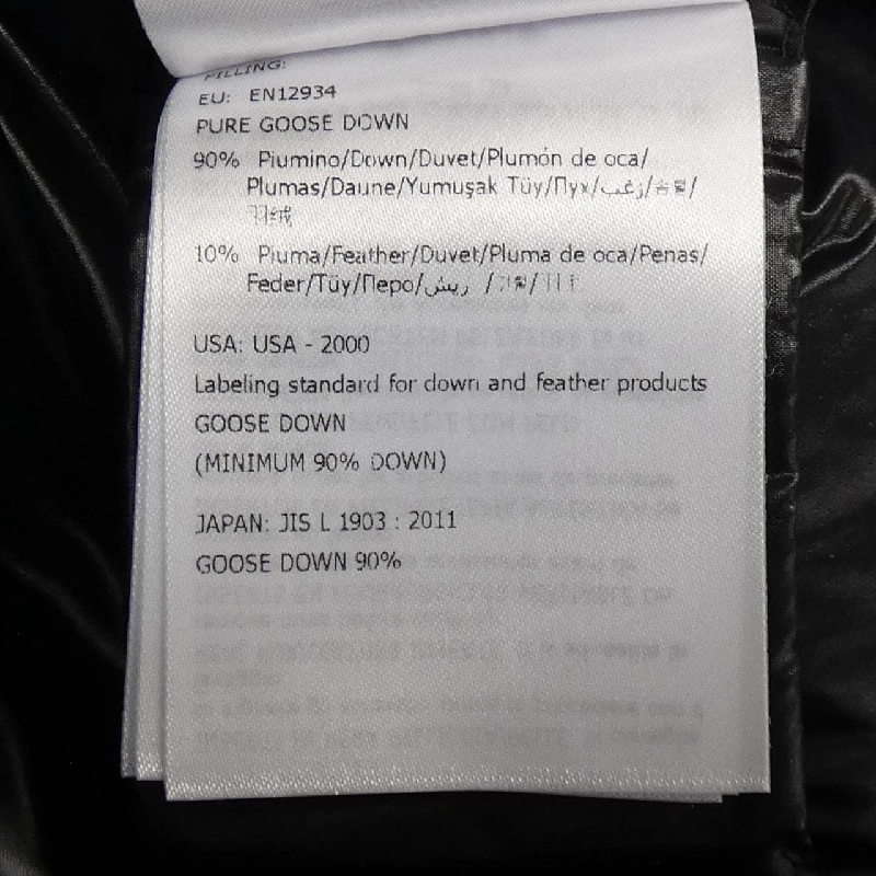 Áo khoác lông vũ MONCLER 636265