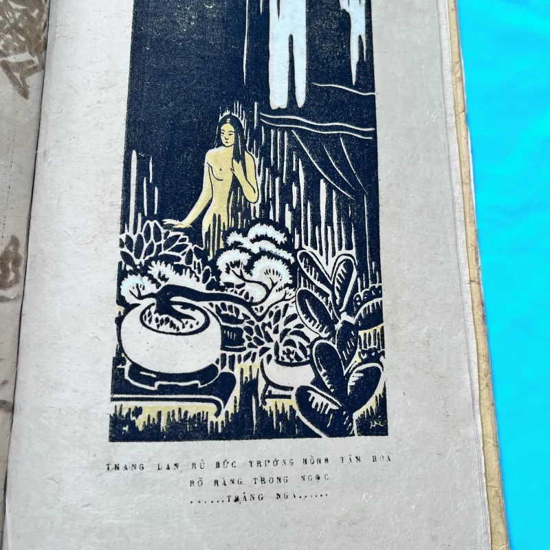Tập văn hoạ kỷ niệm Nguyễn Du (1942) 757793