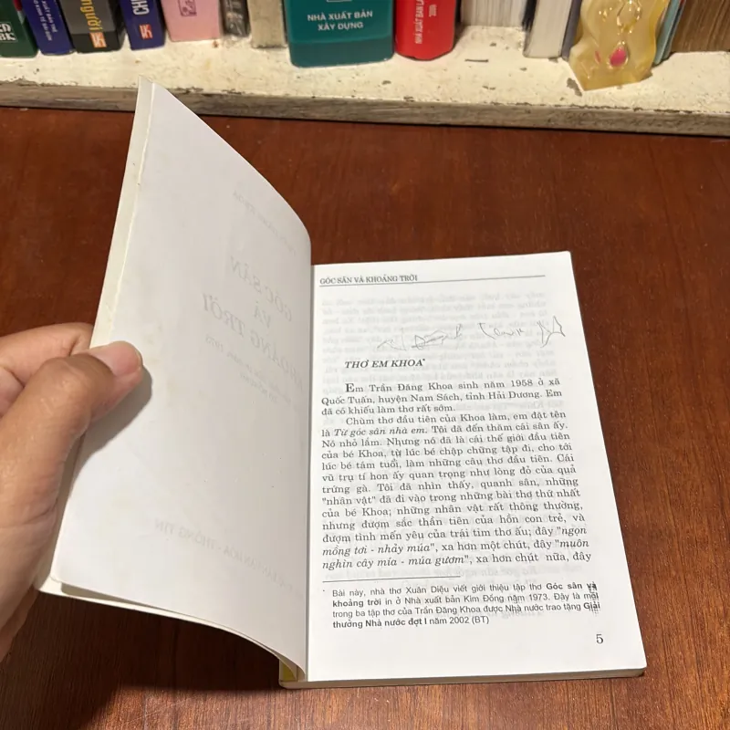 II Thơ: Góc Sân Và Khoảng Trời - Trần Đăng Khoa - 2010 782258